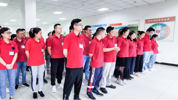 重慶九環(huán)機(jī)電召開(kāi)月度改善提案表彰會(huì)