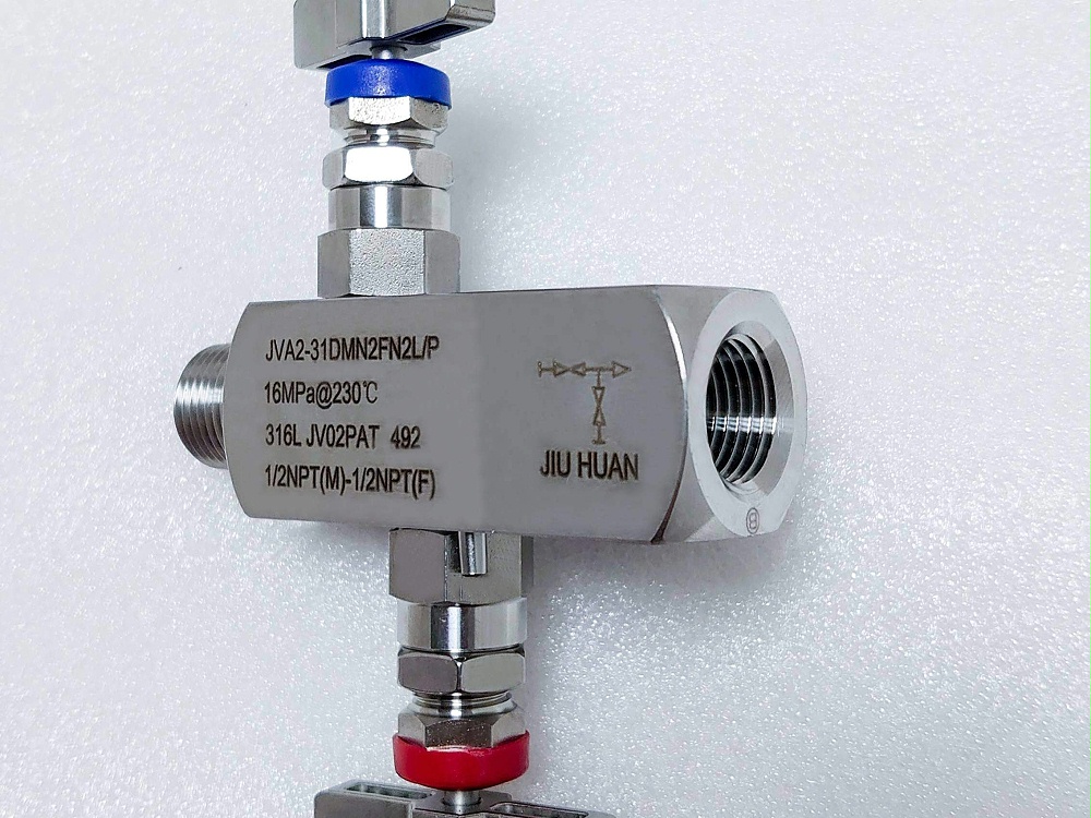 16MPa內(nèi)外螺紋針型閥 16MPa內(nèi)外螺紋針型閥