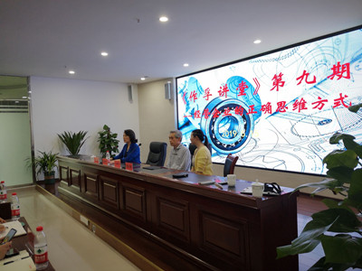 日本顧問講解企業(yè)經(jīng)營(yíng)-重慶閥組廠家